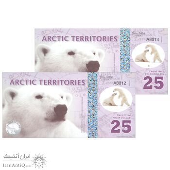 اسکناس 25 پولار دلار 2017 - جفت - UNC66 - شمالگان (قطب شمال)