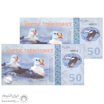 اسکناس 50 پولار دلار 2017 - جفت - UNC66 - شمالگان (قطب شمال)