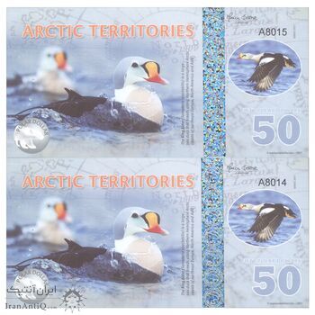 اسکناس 50 پولار دلار 2017 - جفت - UNC66 - شمالگان (قطب شمال)