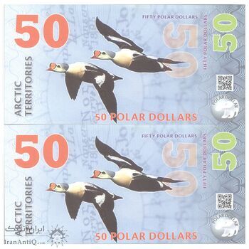 اسکناس 50 پولار دلار 2017 - جفت - UNC66 - شمالگان (قطب شمال)