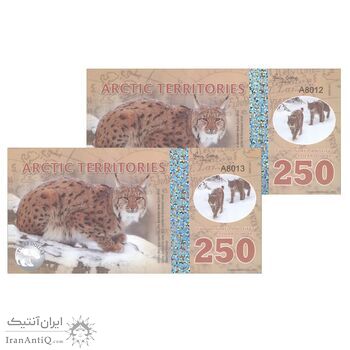 اسکناس 250 پولار دلار 2017 - جفت - UNC66 - شمالگان (قطب شمال)