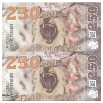 اسکناس 250 پولار دلار 2017 - جفت - UNC66 - شمالگان (قطب شمال)