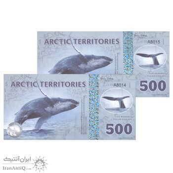 اسکناس 500 پولار دلار 2017 - جفت - UNC66 - شمالگان (قطب شمال)