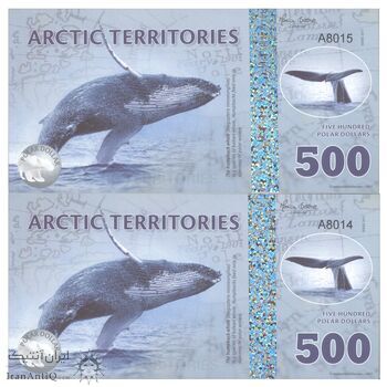 اسکناس 500 پولار دلار 2017 - جفت - UNC66 - شمالگان (قطب شمال)