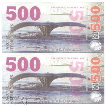 اسکناس 500 پولار دلار 2017 - جفت - UNC66 - شمالگان (قطب شمال)