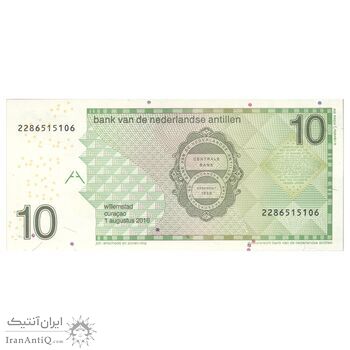 اسکناس 10 گلدن 2016 ویلم-آلکساندر - تک - UNC66 - آنتیل هلند