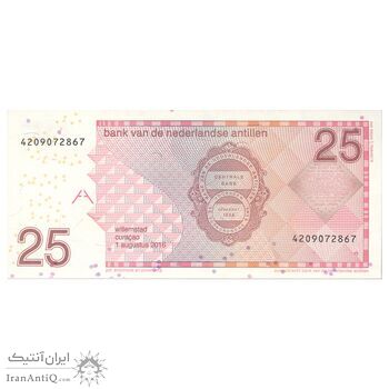 اسکناس 25 گلدن 2016 ویلم-آلکساندر - تک - UNC66 - آنتیل هلند