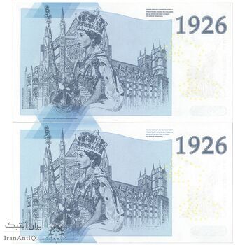 اسکناس 1 پوند بریتانیا 2022 الیزلبت دوم - هفتادمین سالگرد جلوس ملکه - جفت - UNC64 - انگلستان