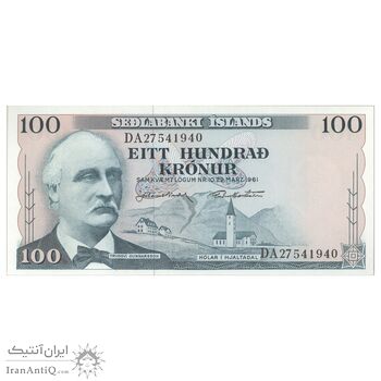 اسکناس 100 کرونا 1961(1974-1980) جمهوری - بانک مرکزی ایسلند - JN₂, GH - تک - UNC65 - ایسلند