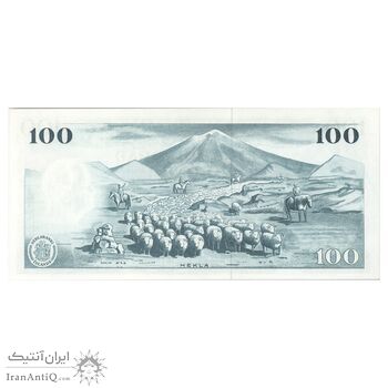 اسکناس 100 کرونا 1961(1974-1980) جمهوری - بانک مرکزی ایسلند - JN₂, GH - تک - UNC65 - ایسلند