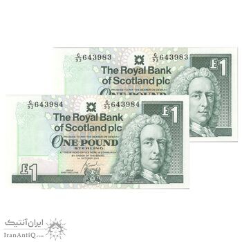 اسکناس 1 پوند 2001 الیزابت دوم - جفت - UNC65 - اسکاتلند