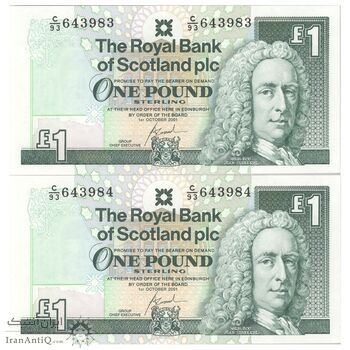 اسکناس 1 پوند 2001 الیزابت دوم - جفت - UNC65 - اسکاتلند