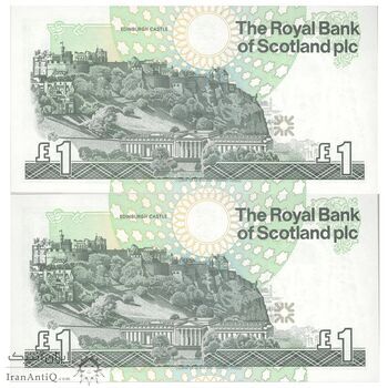 اسکناس 1 پوند 2001 الیزابت دوم - جفت - UNC65 - اسکاتلند