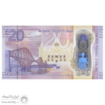 اسکناس 20 پوند 2019 الیزابت دوم - پل فورث - تک - UNC64 - اسکاتلند