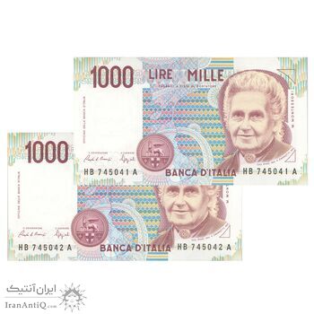 اسکناس 1000 لیر 1990 (مونته‌سوری) جمهوری - جفت - UNC66 - ایتالیا