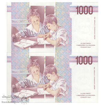 اسکناس 1000 لیر 1990 (مونته‌سوری) جمهوری - جفت - UNC66 - ایتالیا