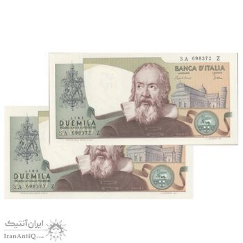 اسکناس 2000 لیر 1983 (گالیله) جمهوری - جفت - UNC65 - ایتالیا