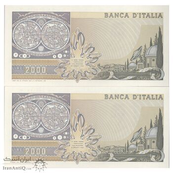 اسکناس 2000 لیر 1983 (گالیله) جمهوری - جفت - UNC65 - ایتالیا
