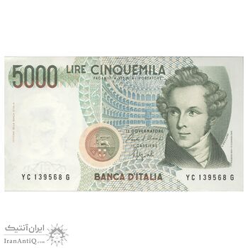 اسکناس 5000 لیر 1985 (بلینی) جمهوری - تک - AU55 - ایتالیا
