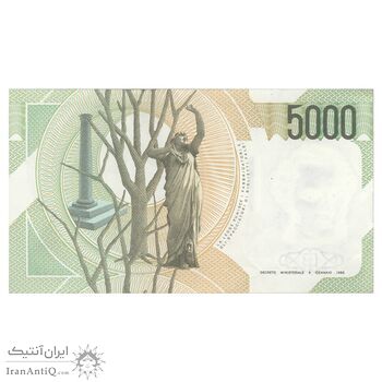 اسکناس 5000 لیر 1985 (بلینی) جمهوری - تک - AU55 - ایتالیا