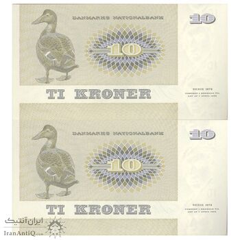 اسکناس 10 کرون 1978 مارگرته دوم - FS, HV - جفت - UNC62 - دانمارک