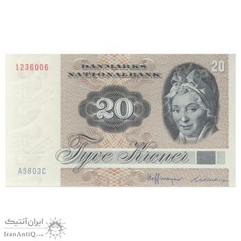 اسکناس 20 کرون 1980 مارگرته دوم - EH₁, KB - تک - UNC64 - دانمارک