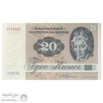 اسکناس 20 کرون 1980 مارگرته دوم - EH₁, KB - تک - UNC66 - دانمارک