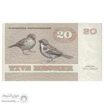 اسکناس 20 کرون 1980 مارگرته دوم - EH₁, KB - تک - UNC66 - دانمارک