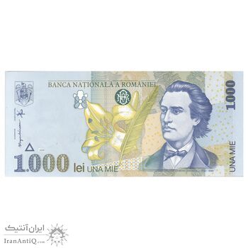 اسکناس 1000 لئو 1998 جمهوری - تک - UNC65 - رومانی