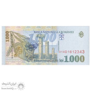 اسکناس 1000 لئو 1998 جمهوری - تک - UNC65 - رومانی