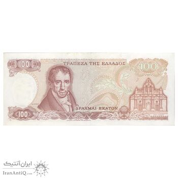 اسکناس 100 دراخما 1978 جمهوری سوم - تک - UNC61 - یونان