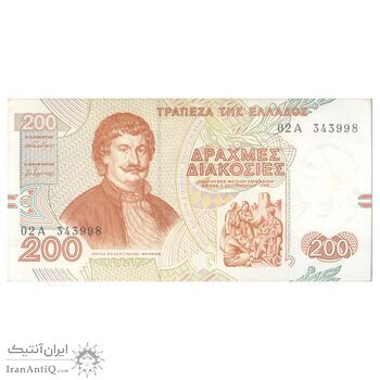 اسکناس 200 دراخما 1996 جمهوری سوم - تک - EF45 - یونان