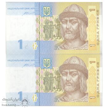 اسکناس 1 هریونیا 2014 جمهوری - جفت - UNC66 - اوکراین