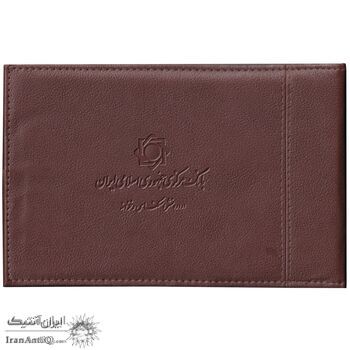 مجموعه اسکناس های بانک مرکزی (از 100 ریال تا 50000 ریال)  - جمهوری اسلامی