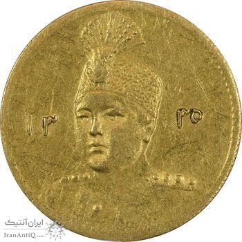 سکه طلا 5000 دینار 1335 تصویری - AU58 - احمد شاه