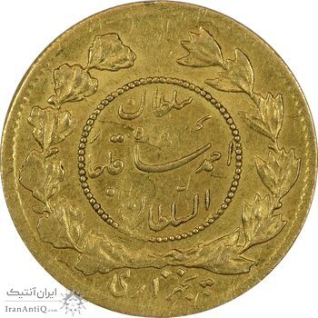 سکه طلا 5000 دینار 1335 تصویری - AU58 - احمد شاه