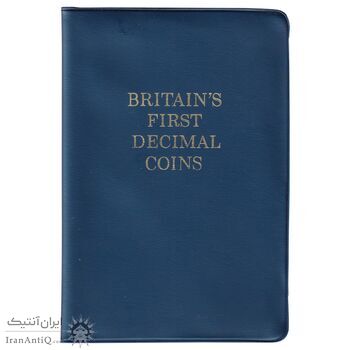 مجموعه اولین سکه های اعشاری بریتانیا - UNC