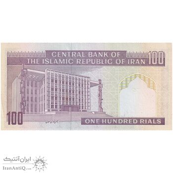 اسکناس 100 ریال (محمدخان - عادلی) - تک - UNC60 - جمهوری اسلامی