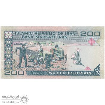 اسکناس 200 ریال (نمازی - نوربخش) فیلیگران الله - شماره بزرگ - تک - UNC64 - جمهوری اسلامی