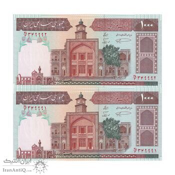 اسکناس 1000 ریال (نمازی - نوربخش) با مسجد الاقصی - جفت - UNC64 - جمهوری اسلامی