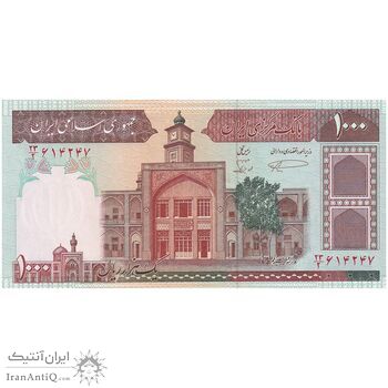 اسکناس 1000 ریال (نمازی - نوربخش) با مسجد الاقصی - تک - UNC64 - جمهوری اسلامی