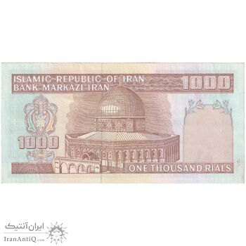 اسکناس 1000 ریال (محمدخان - عادلی) شماره بزرگ - نخ کامپیوتری - تک - AU55 - جمهوری اسلامی