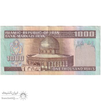 اسکناس 1000 ریال (نمازی - نوربخش) شماره بزرگ - تک - EF45 - جمهوری اسلامی
