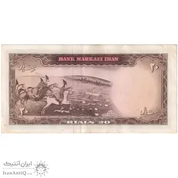اسکناس 20 ریال (بهنیا - سمیعی) - تک - AU53 - محمد رضا شاه