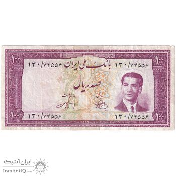 اسکناس 100 ریال کراواتی 1330 - تک - VF20 - محمد رضا شاه