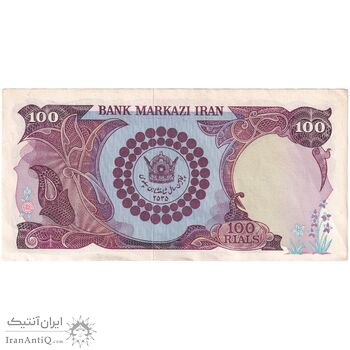 اسکناس 100 ریال پنجاهمین سال - تک - AU50 - محمد رضا شاه