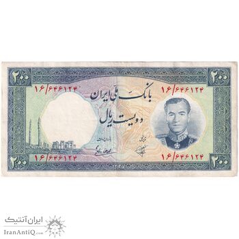 اسکناس 200 ریال 1337 - تک - EF45 - محمد رضا شاه