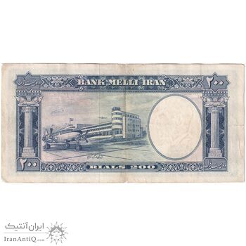 اسکناس 200 ریال 1337 - تک - EF45 - محمد رضا شاه