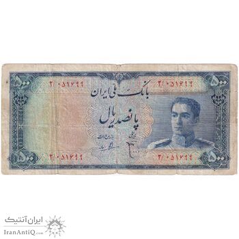 اسکناس 500 ریال سری سوم - تک - F12 - محمد رضا شاه