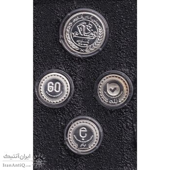 سری مدال های نقره یادبود نودمین سالگرد تاسیس بانک ملی ایران - با جعبه فابریک - UNC - جمهوری اسلامی